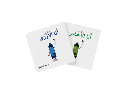عرض خاص أي كتابين ب10 دنانير