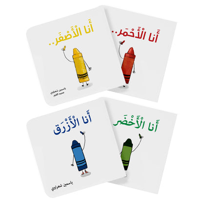 عرض خاص أي كتابين ب10 دنانير