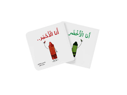 عرض خاص أي كتابين ب10 دنانير